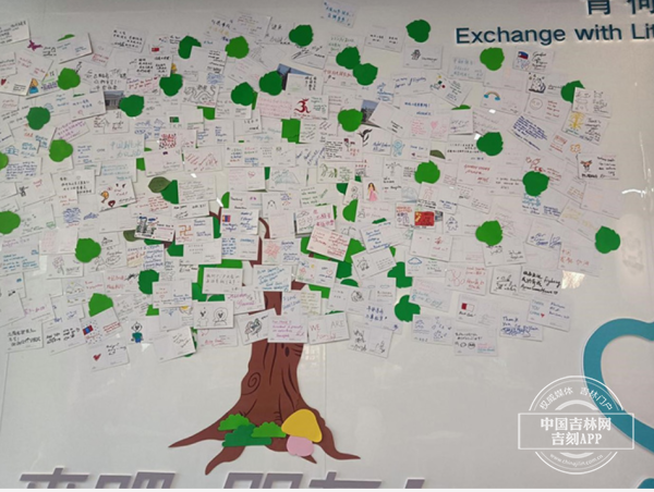 亚运会志愿者服务赢得各方点赞4.png 亚运会志愿者服务赢得各方点赞4.png