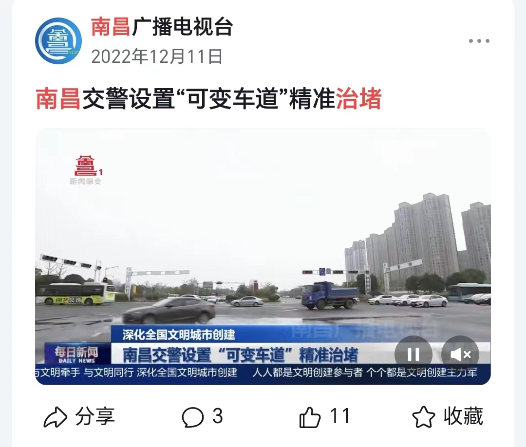 微信图片_20231010153156.jpg 微信图片_20231010153156.jpg