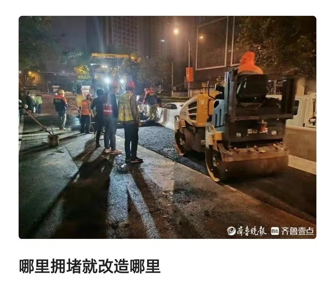 微信图片_20231010153313.jpg 微信图片_20231010153313.jpg