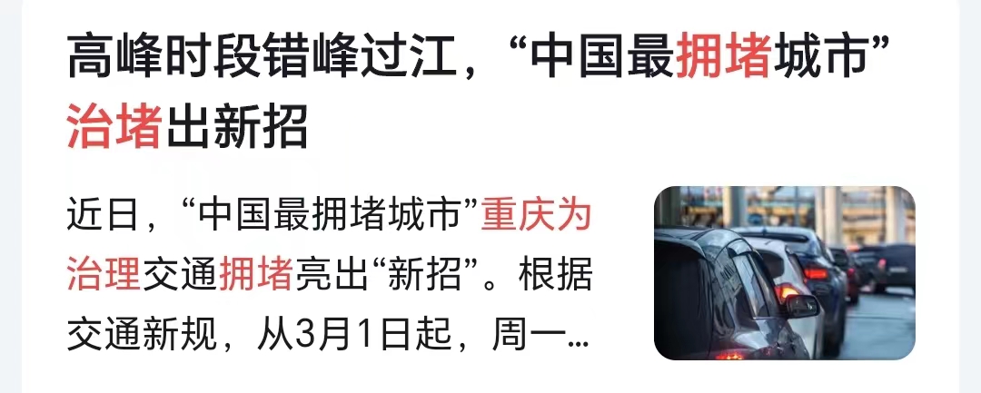 微信图片_20231010153439.jpg 微信图片_20231010153439.jpg