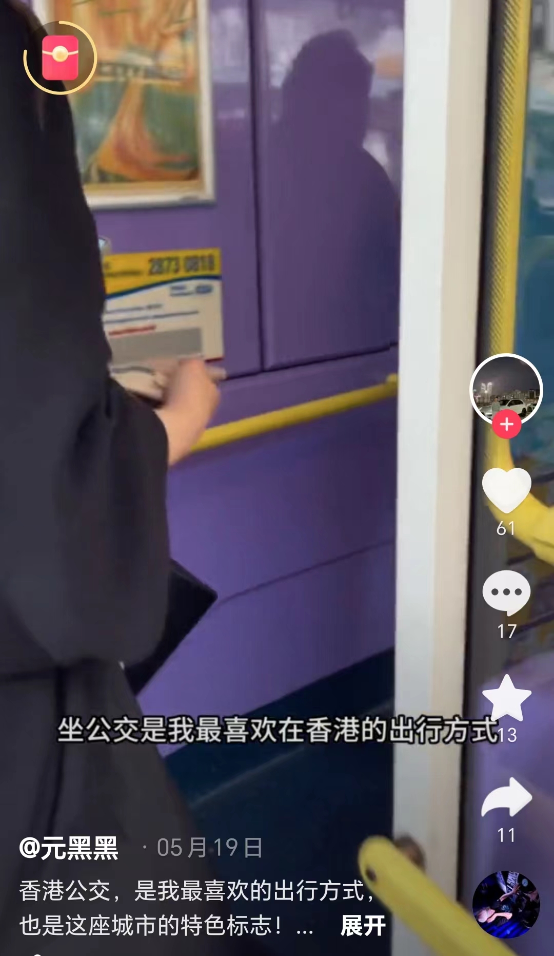 微信图片_20231010153647.jpg 微信图片_20231010153647.jpg