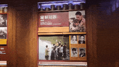 W020231010671512354509.gif W020231010671512354509.gif