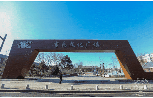 W020231010671514036396 (1).gif W020231010671514036396 (1).gif