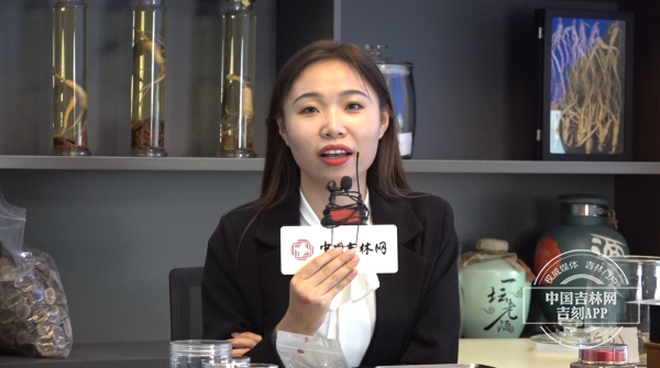 主播可欣.png 主播可欣.png