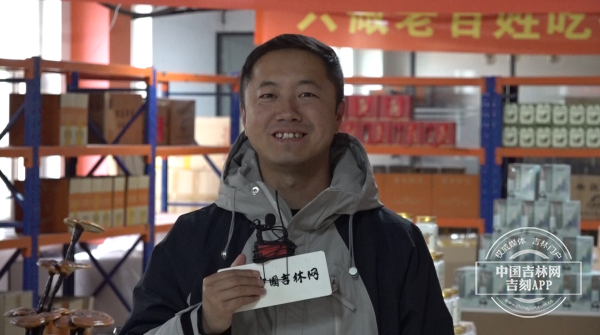 张勇.png 张勇.png