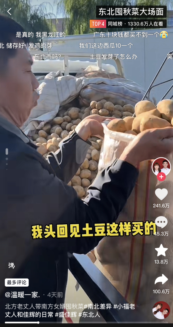 微信图片_20231011141437.jpg 微信图片_20231011141437.jpg