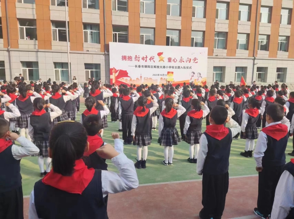 微信图片_20231013134556.jpg 微信图片_20231013134556.jpg