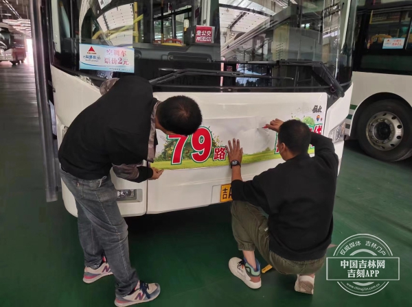 微信图片_20231016082843.jpg 微信图片_20231016082843.jpg