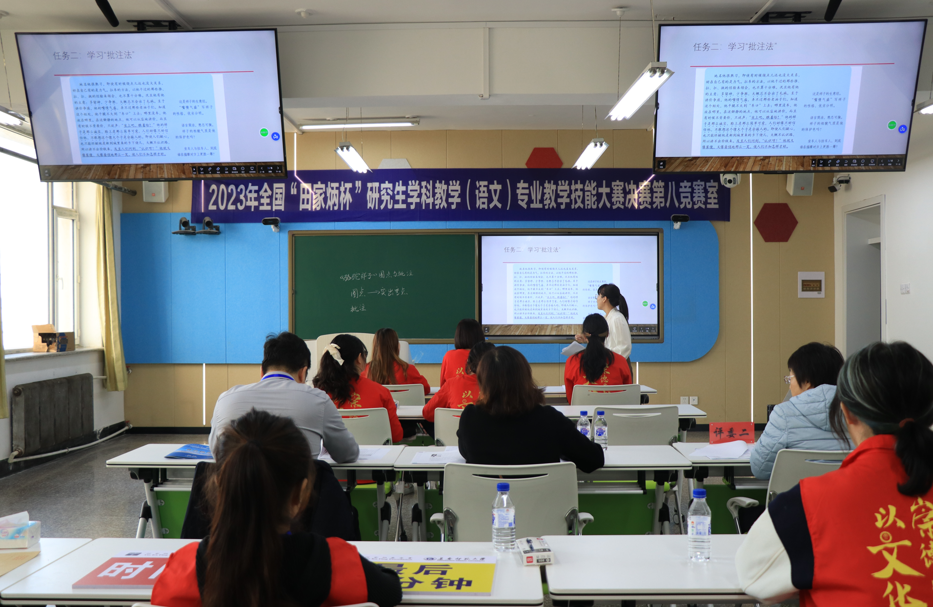 微信图片_20231016151314.png 微信图片_20231016151314.png