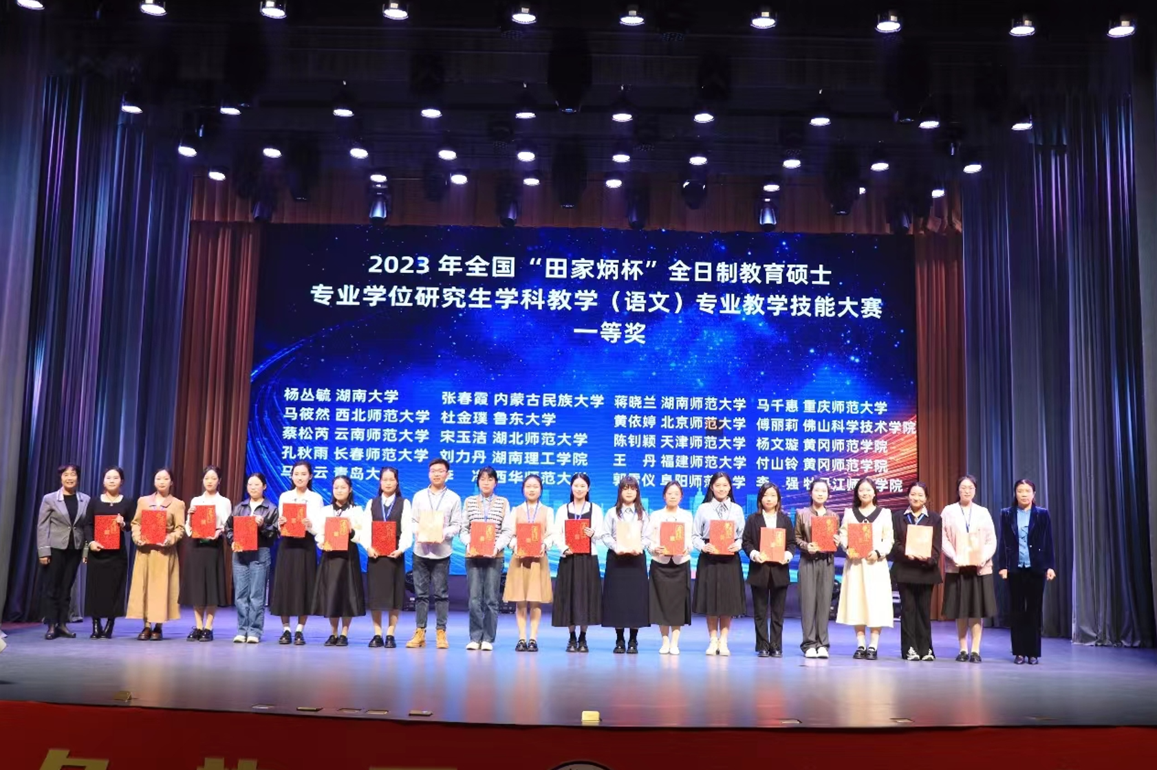 微信图片_20231016151336.png 微信图片_20231016151336.png