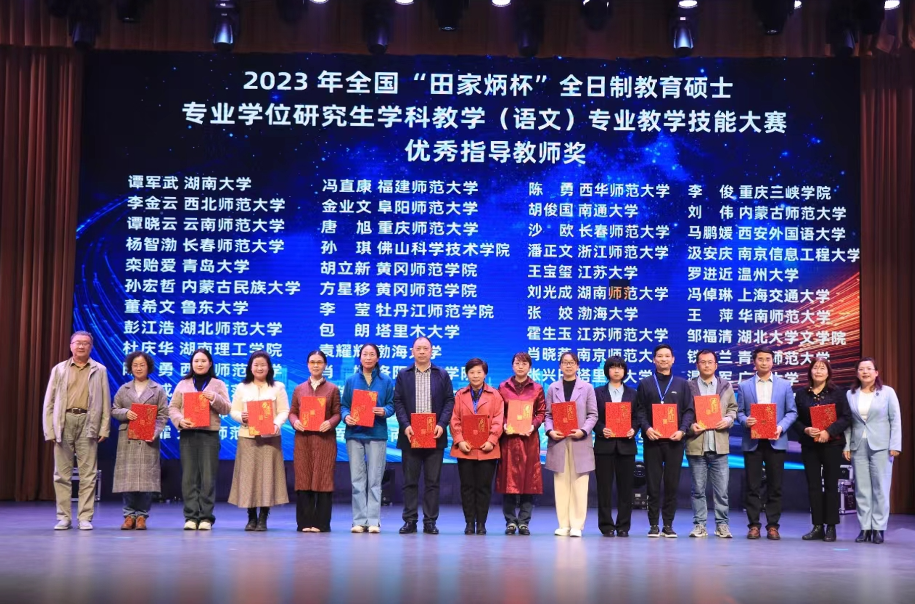 微信图片_20231016151401.png 微信图片_20231016151401.png