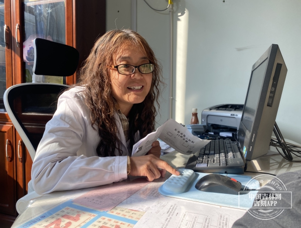 微信图片_20231016152349.jpg 微信图片_20231016152349.jpg