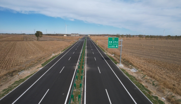 交工验收段航拍实景.jpg 交工验收段航拍实景.jpg