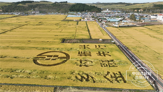 W020230924648222376124.jpg W020230924648222376124.jpg