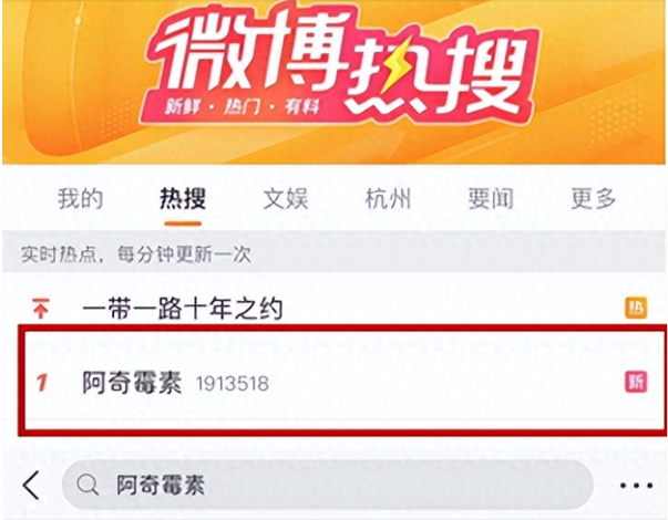 微信图片_20231020150952.png 微信图片_20231020150952.png