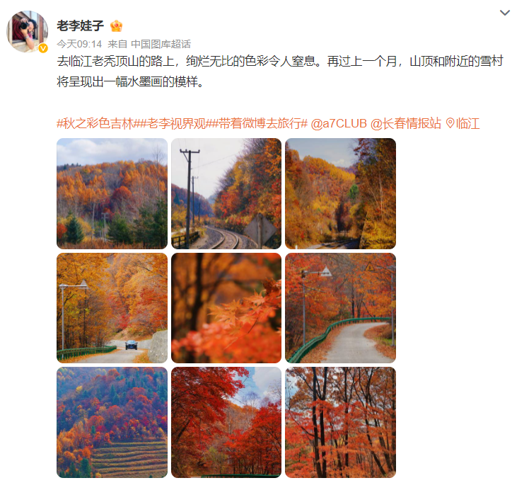 QQ图片20231020180135.png QQ图片20231020180135.png