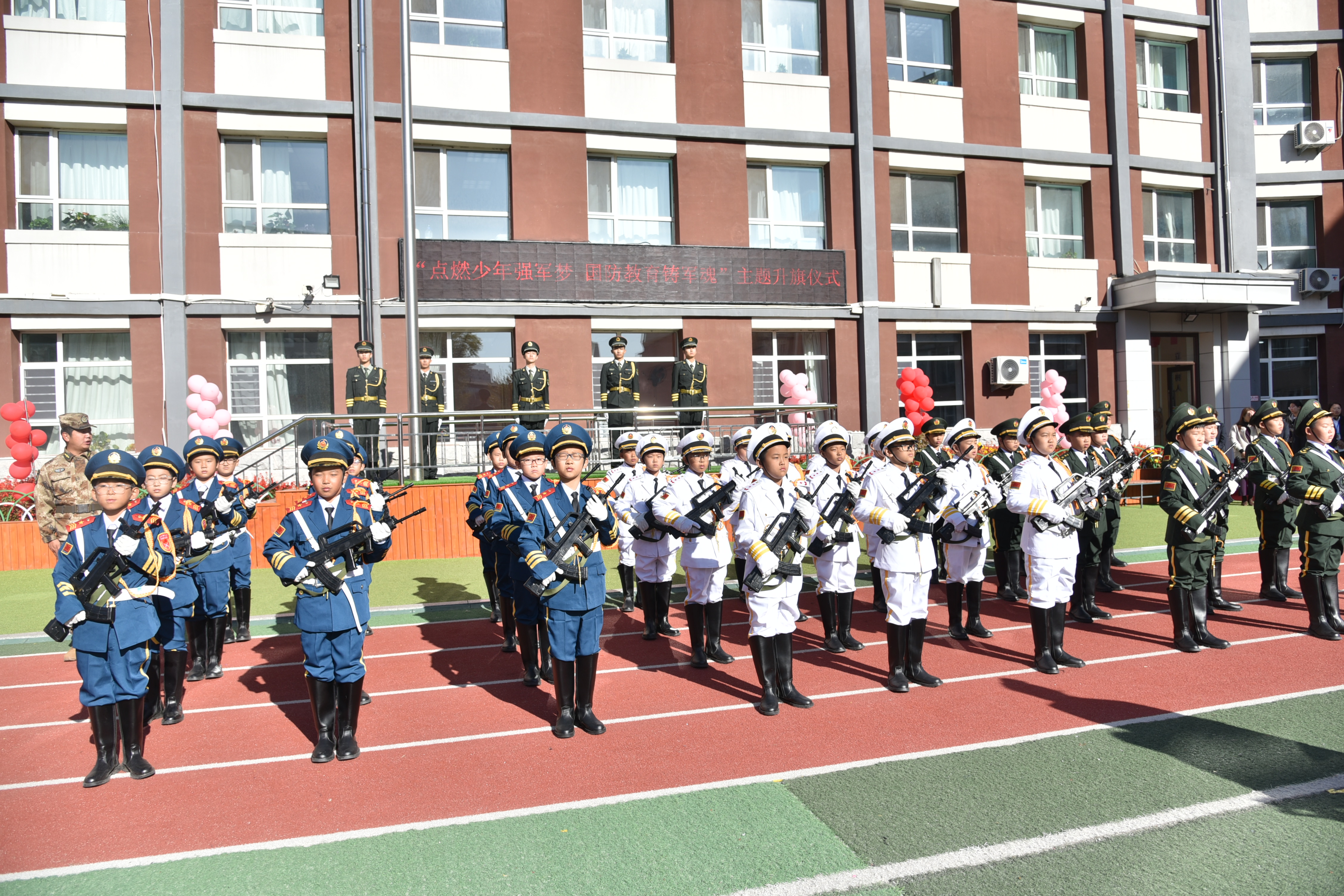 微信图片_20231020163621.jpg 微信图片_20231020163621.jpg