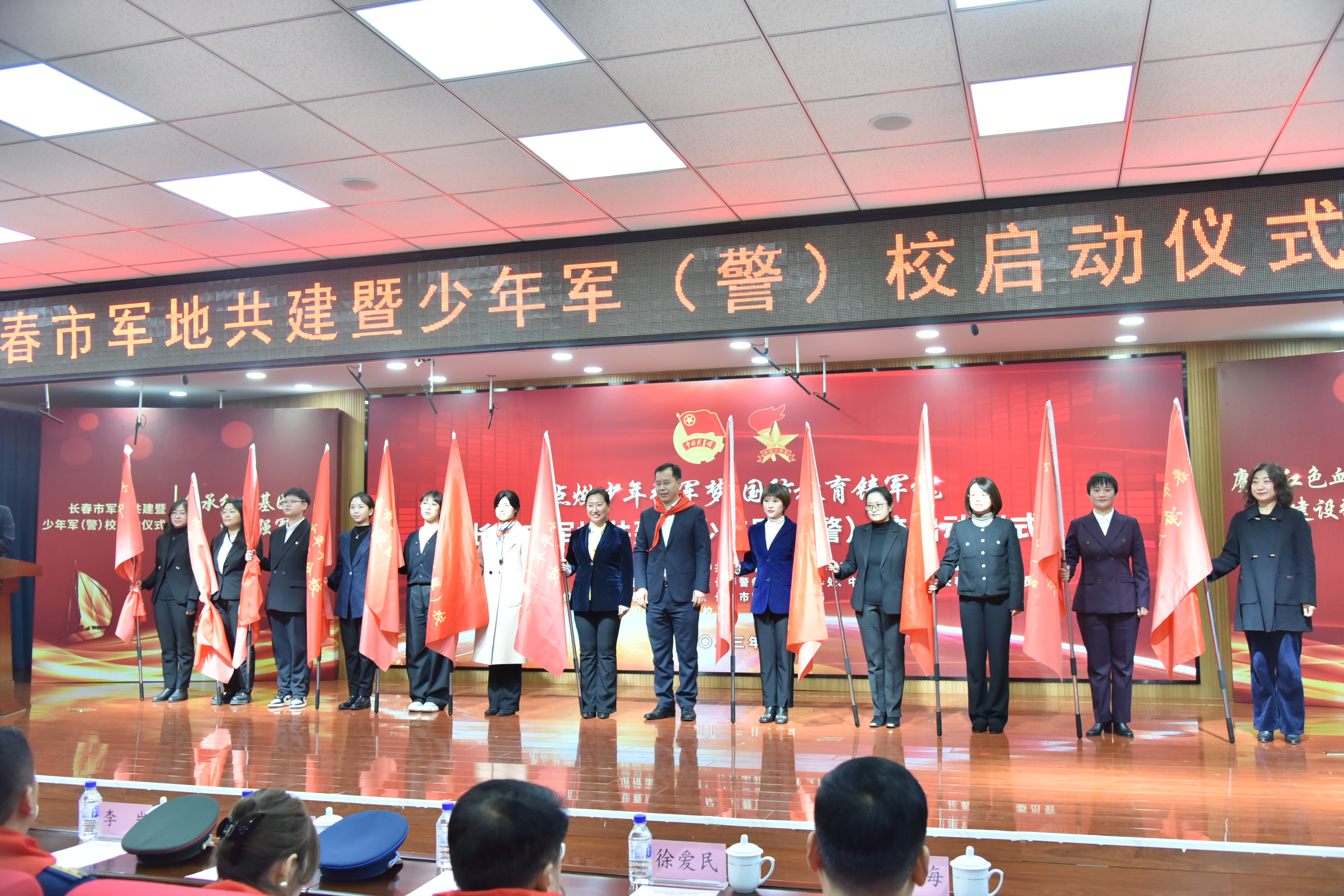 微信图片_20231020163529.jpg 微信图片_20231020163529.jpg