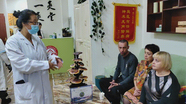 10月20日 (1).gif 10月20日 (1).gif