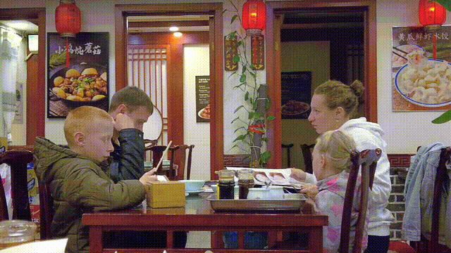 饺子1.gif 饺子1.gif