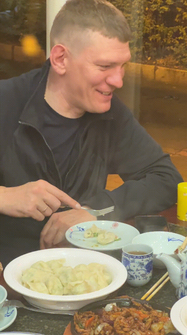 饺子2.gif 饺子2.gif