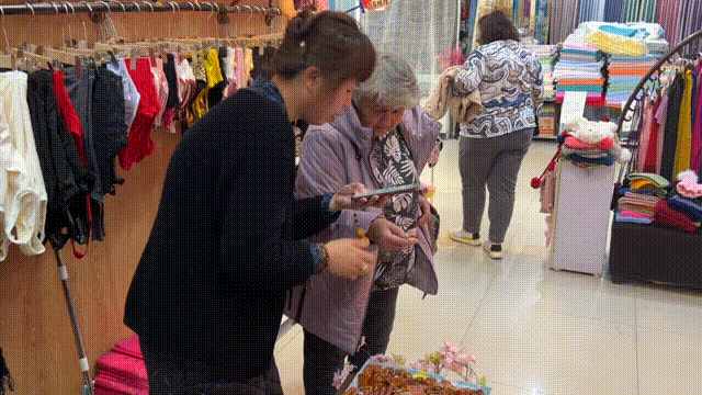 服装3.gif 服装3.gif