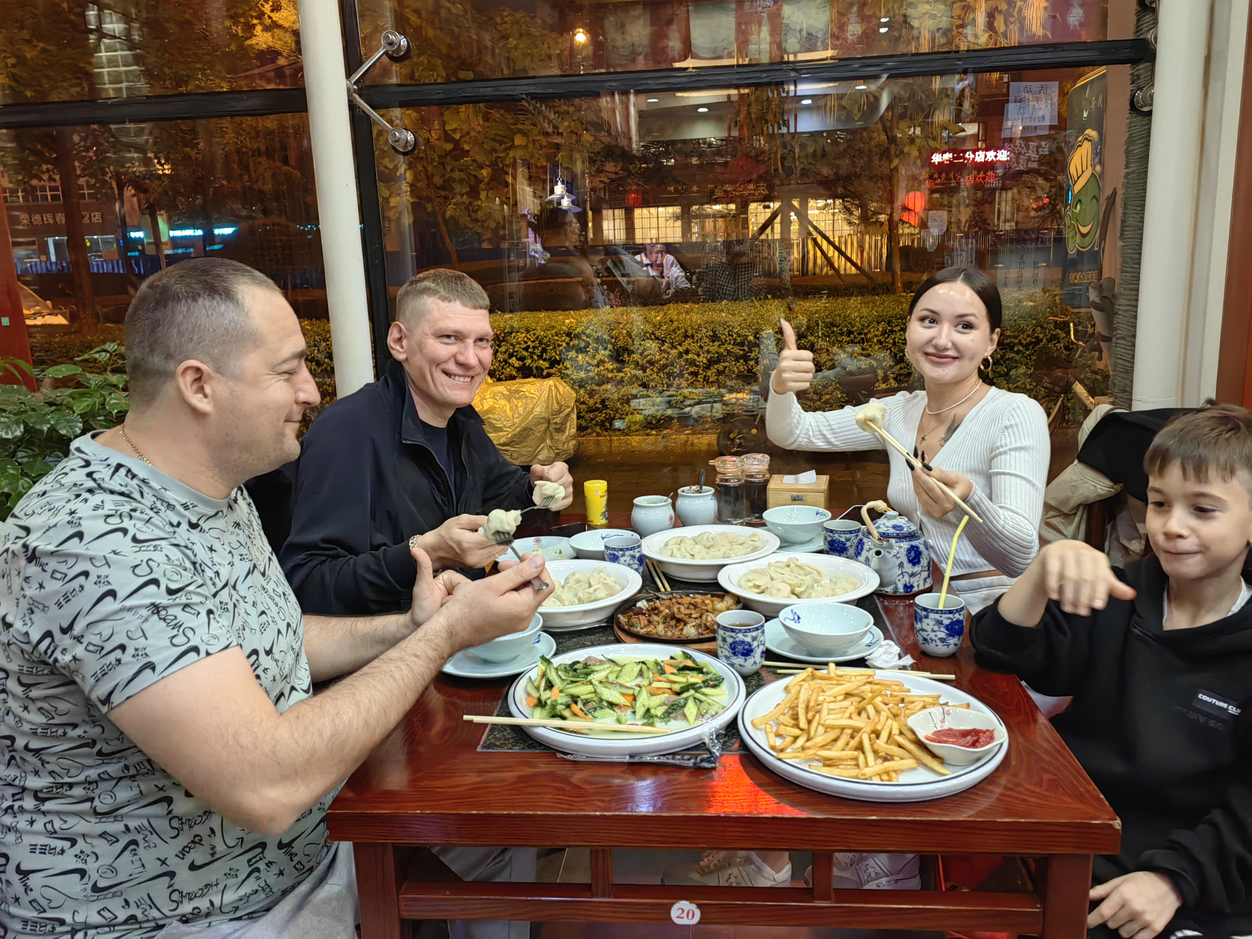 微信图片_20231020121034.jpg 微信图片_20231020121034.jpg