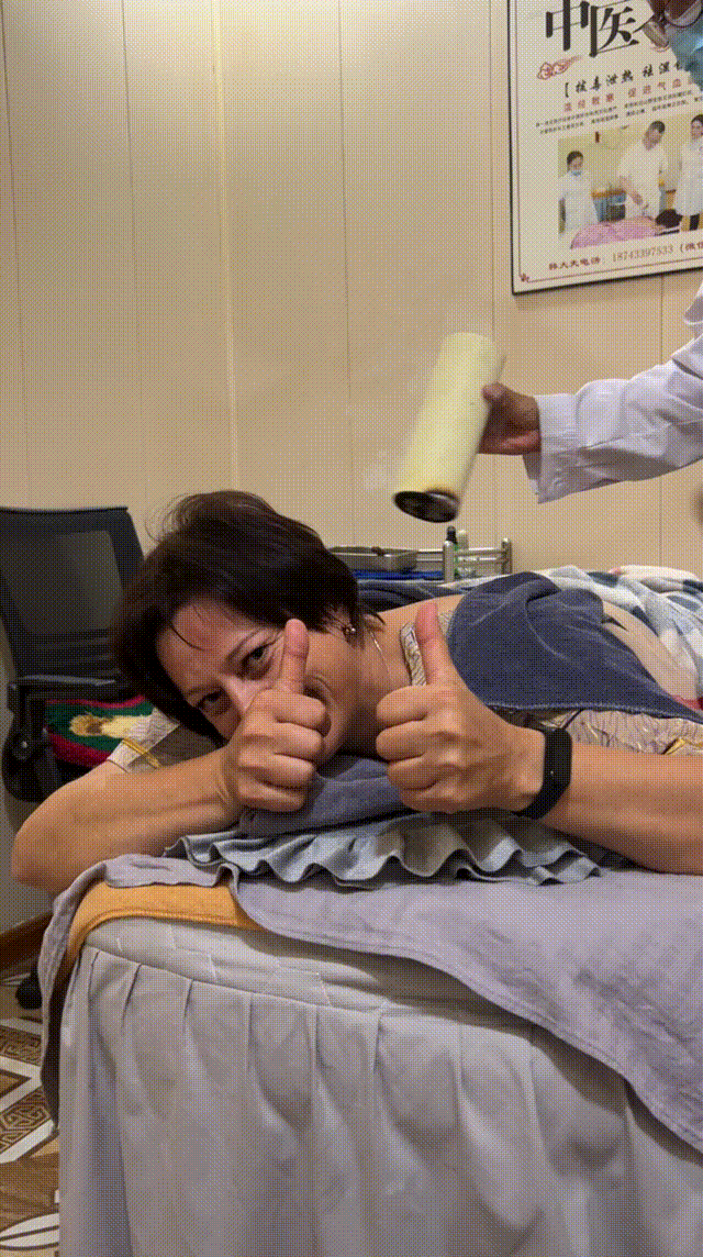 艾灸3.gif 艾灸3.gif