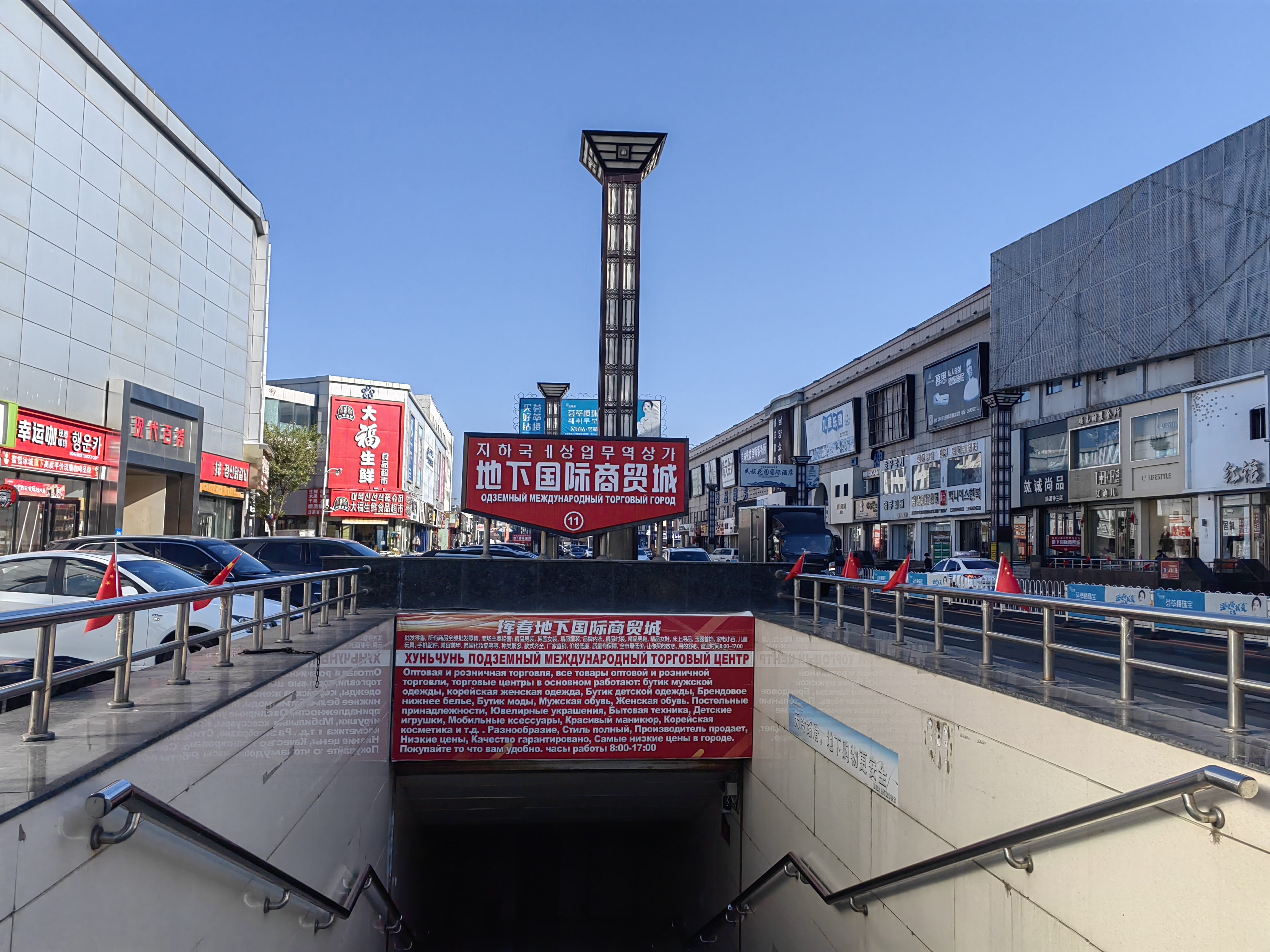 微信图片_20231020121135.jpg 微信图片_20231020121135.jpg