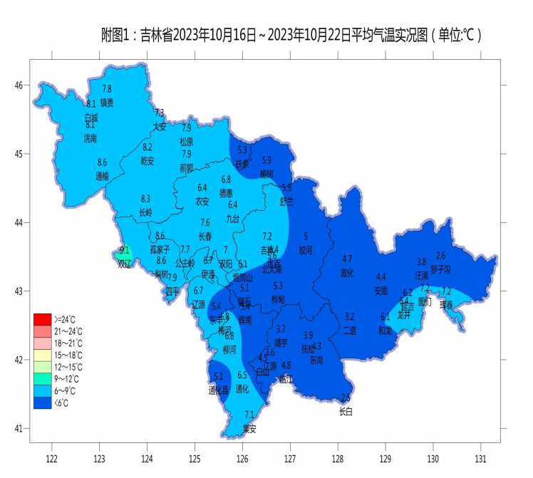 QQ截图20231023082408.png QQ截图20231023082408.png