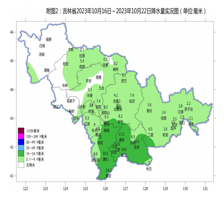 QQ截图20231023082415.png QQ截图20231023082415.png