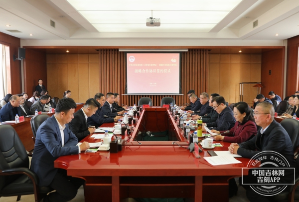 微信图片_20231024125536.jpg