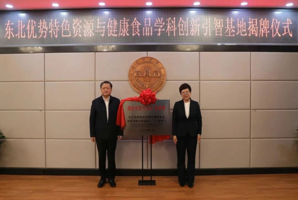 DEF54BA2-2BDC-4EAA-A4AA-AFE042BE937F.jpeg DEF54BA2-2BDC-4EAA-A4AA-AFE042BE937F.jpeg