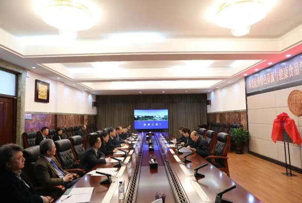 2A3FD9FD-DFDC-421A-BF3D-99D496043A29.jpeg 2A3FD9FD-DFDC-421A-BF3D-99D496043A29.jpeg