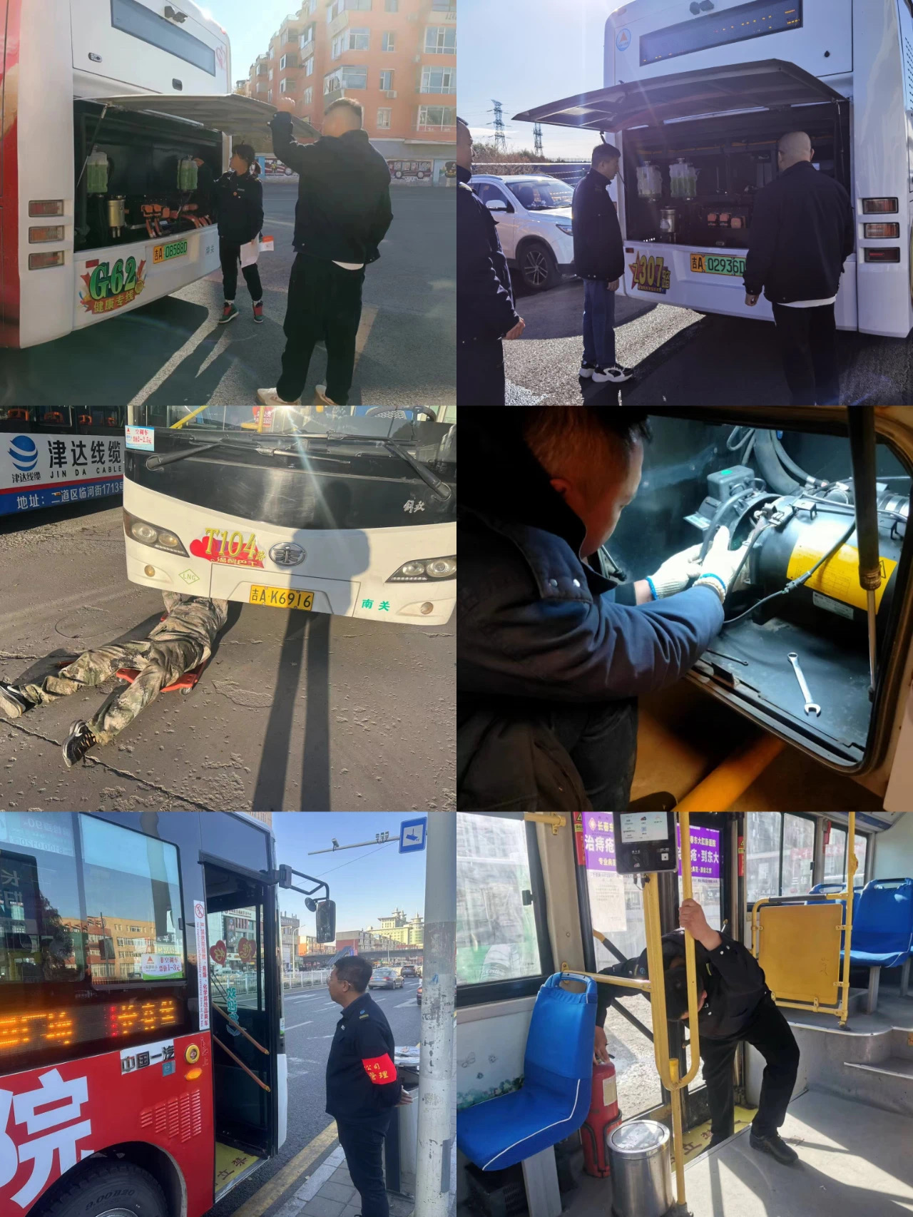 5E47D2D3-B488-4B1F-9192-10D1F6792699.jpeg 5E47D2D3-B488-4B1F-9192-10D1F6792699.jpeg