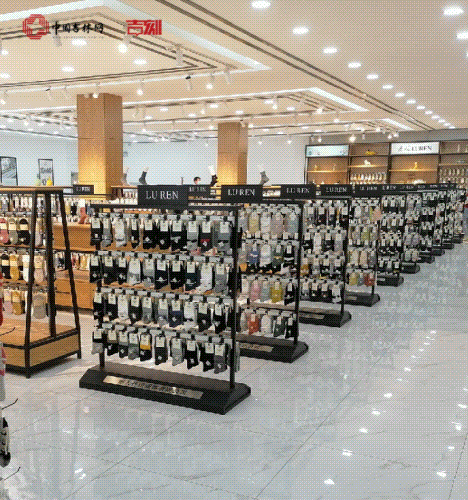 袜子.gif 袜子.gif