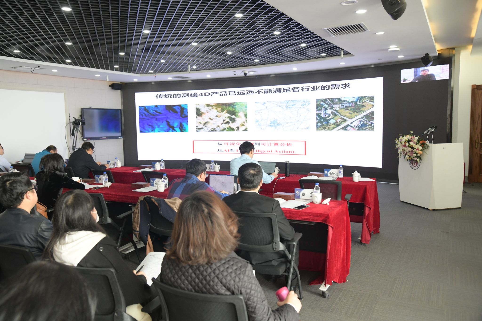 微信图片_20231031175828.png 微信图片_20231031175828.png