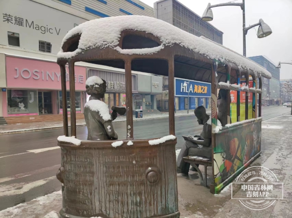 微信图片_20231101164421.jpg 微信图片_20231101164421.jpg