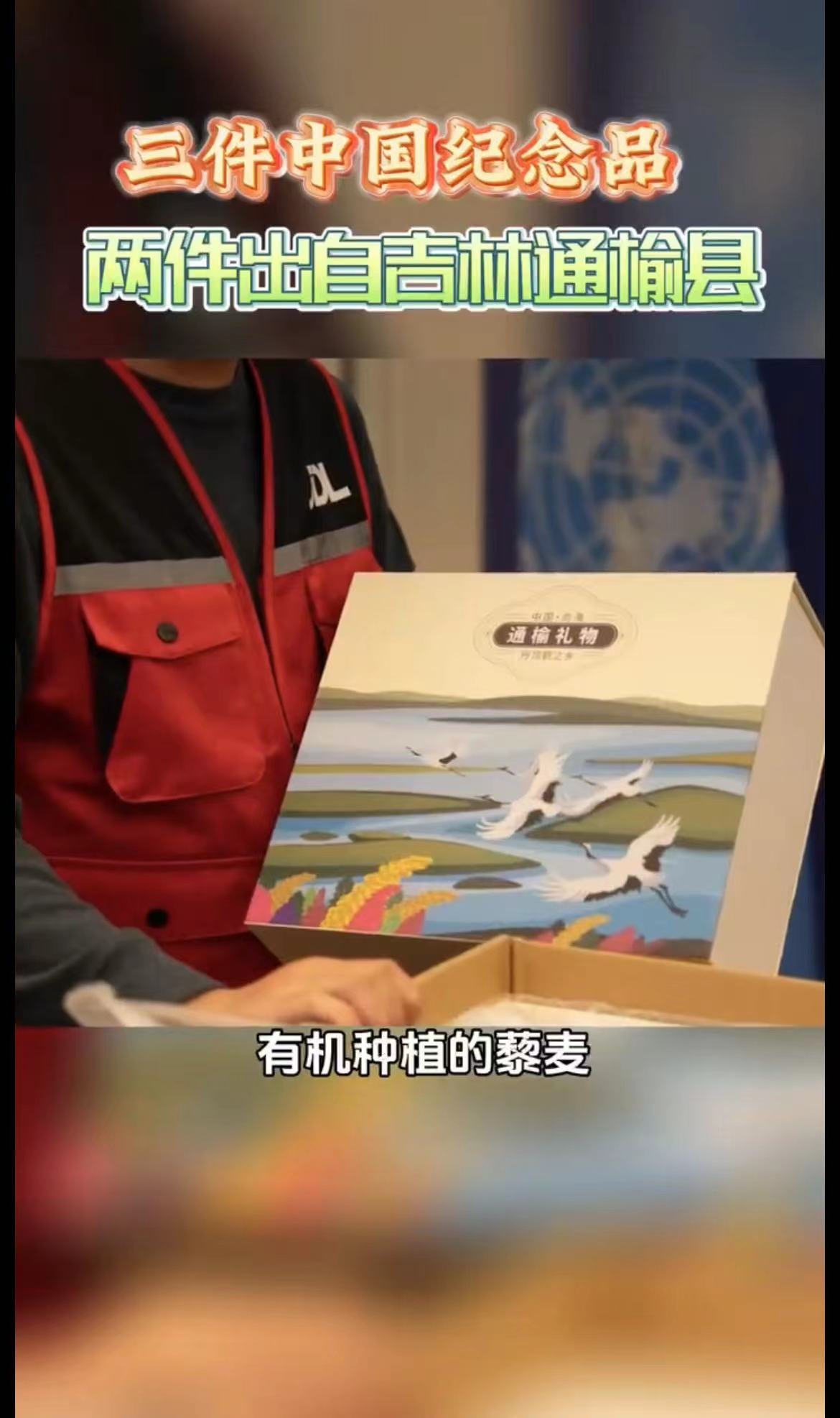 微信图片_20231103204413.jpg 微信图片_20231103204413.jpg