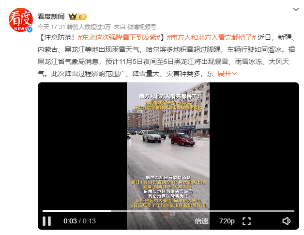 QQ截图20231105191323.png