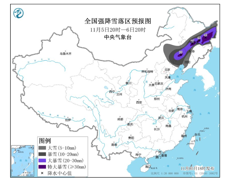 QQ截图20231105185704.png