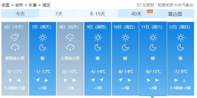 QQ截图20231106093331.png QQ截图20231106093331.png