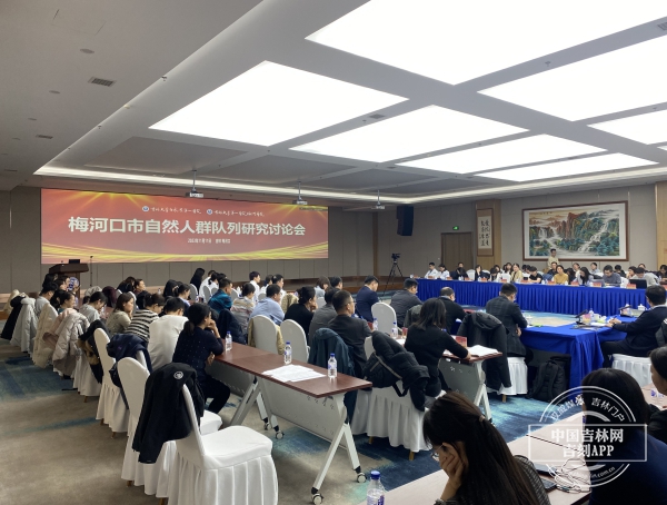 微信图片_20231111212726.jpg 微信图片_20231111212726.jpg