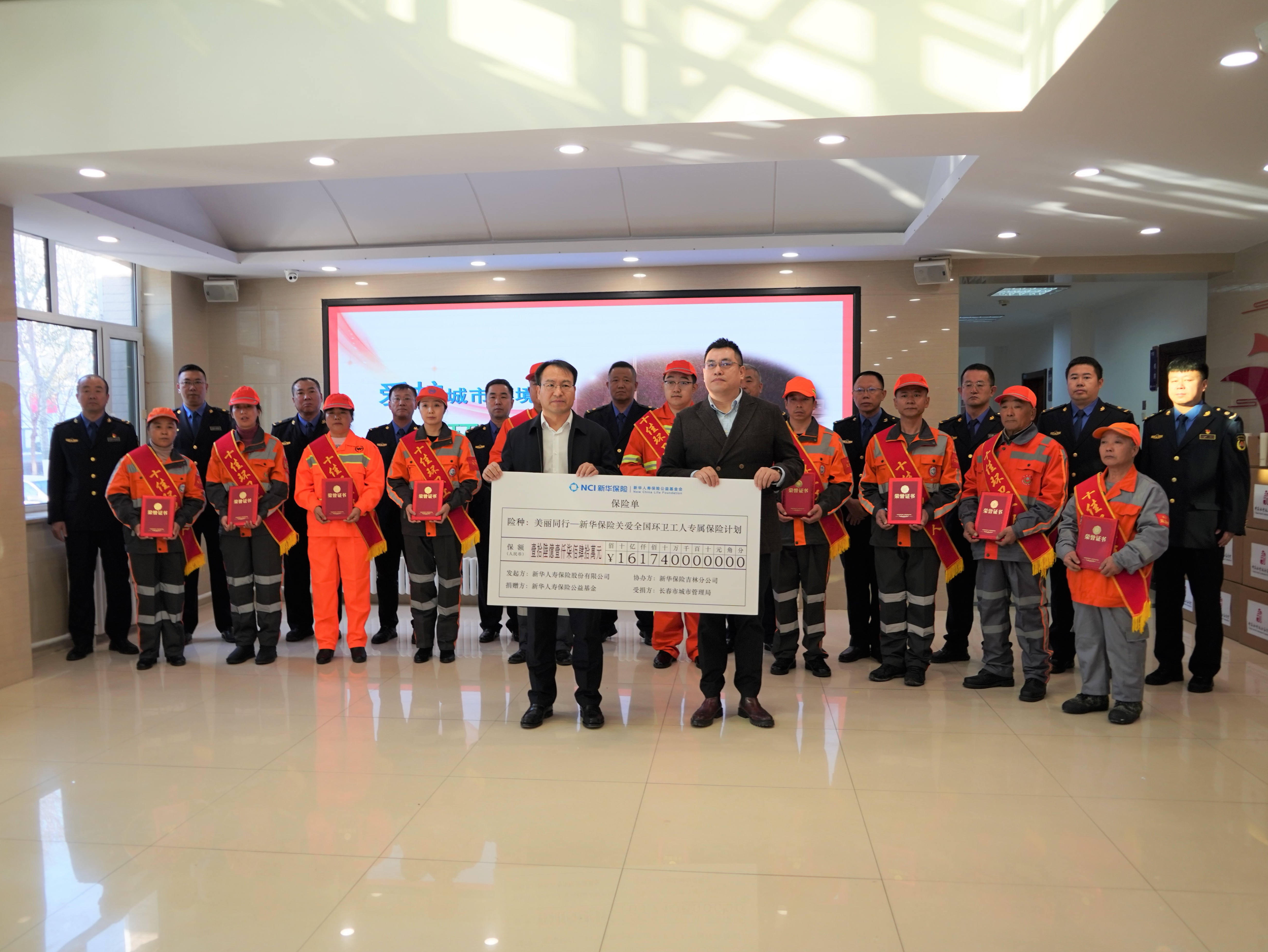 mmexport1700011734320.jpg mmexport1700011734320.jpg