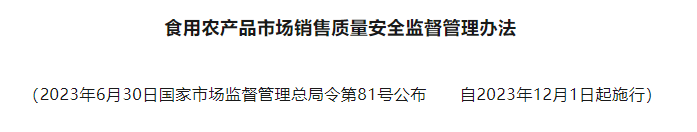 图片6.png 图片6.png