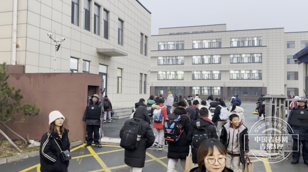 微信图片_20231122204429.jpg 微信图片_20231122204429.jpg