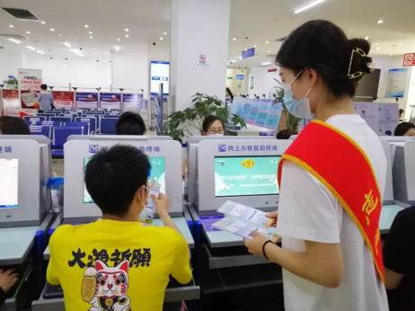 船营区政务服务中心优化营商环境在行动1028.png 船营区政务服务中心优化营商环境在行动1028.png