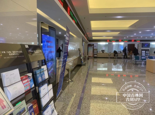 微信图片_20231201180105.jpg 微信图片_20231201180105.jpg