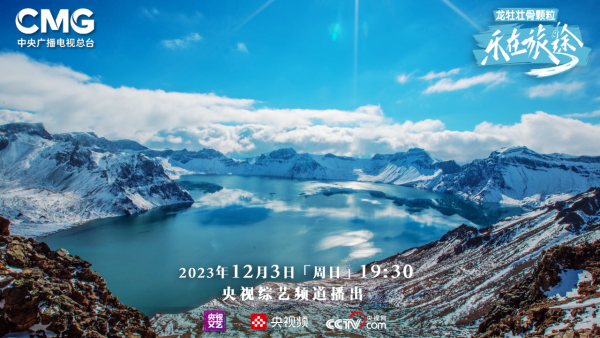 微信图片_20231203175426.png 微信图片_20231203175426.png