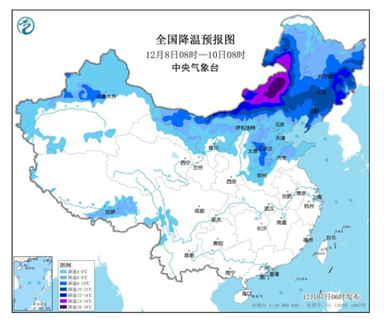 QQ截图20231207141753.png QQ截图20231207141753.png